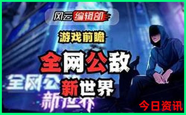 新郑好玩的地方排行榜前十名